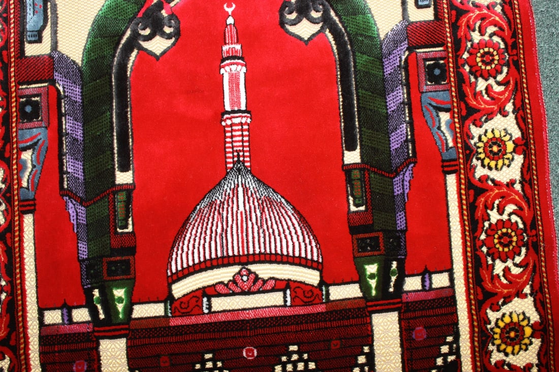 A Contemporary Prayer's Rug - 2