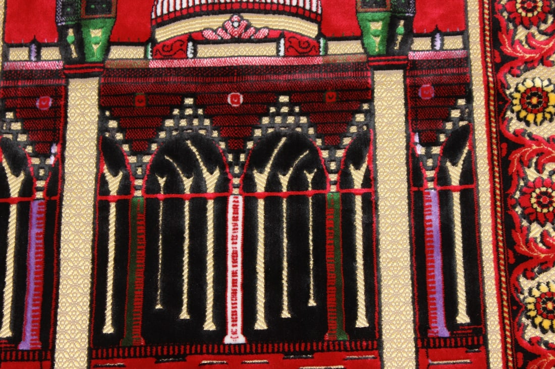 A Contemporary Prayer's Rug - 4