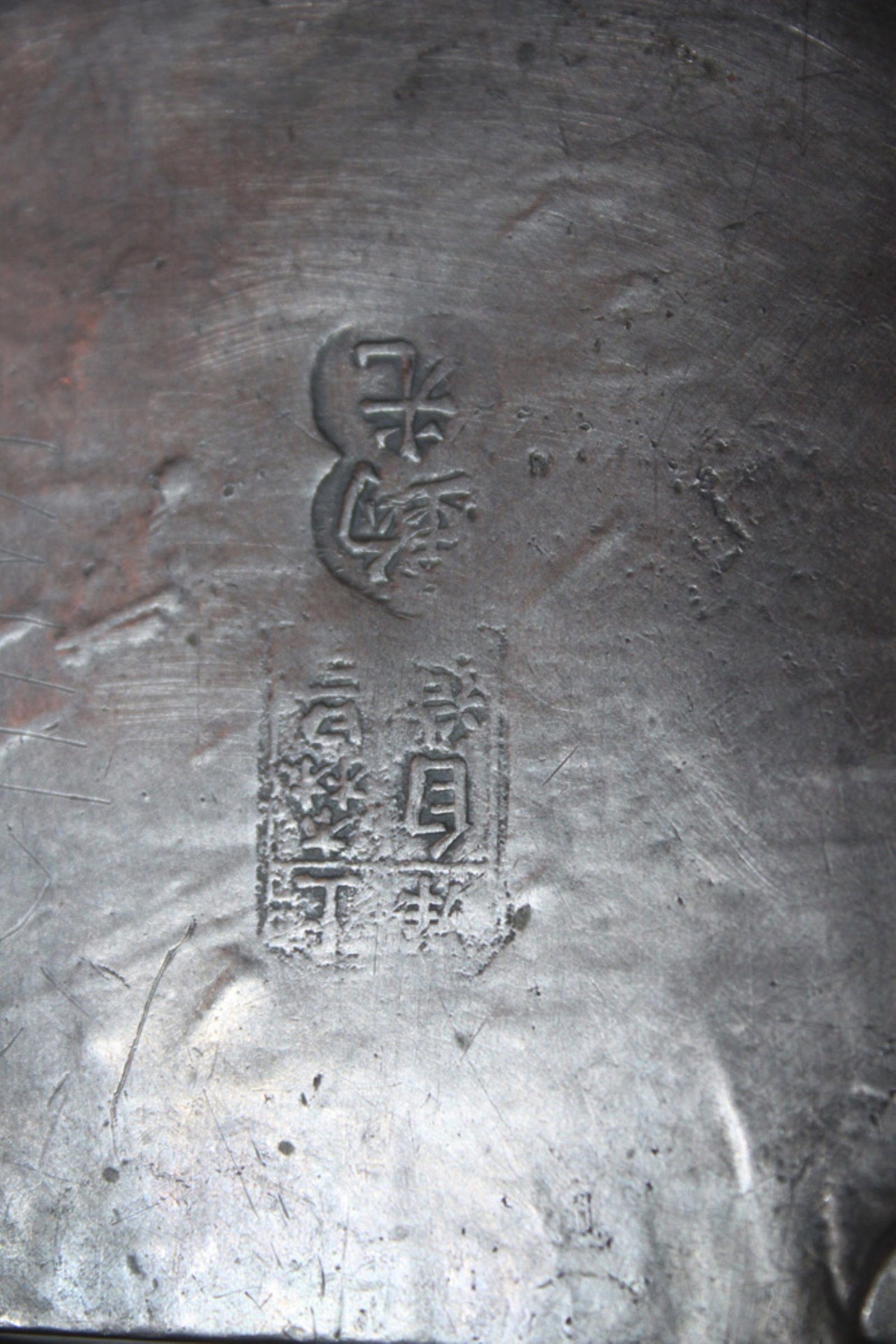 Chinese Antique Pewter Teapot - 8