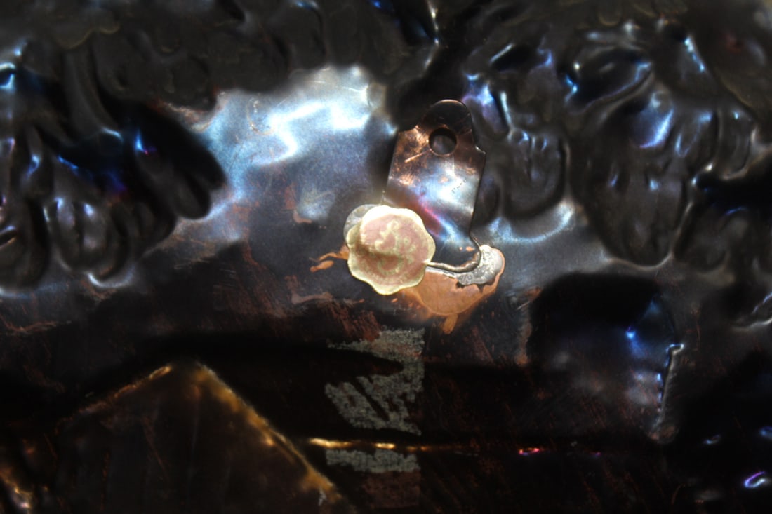 Large Copper Wall Hanger - 10