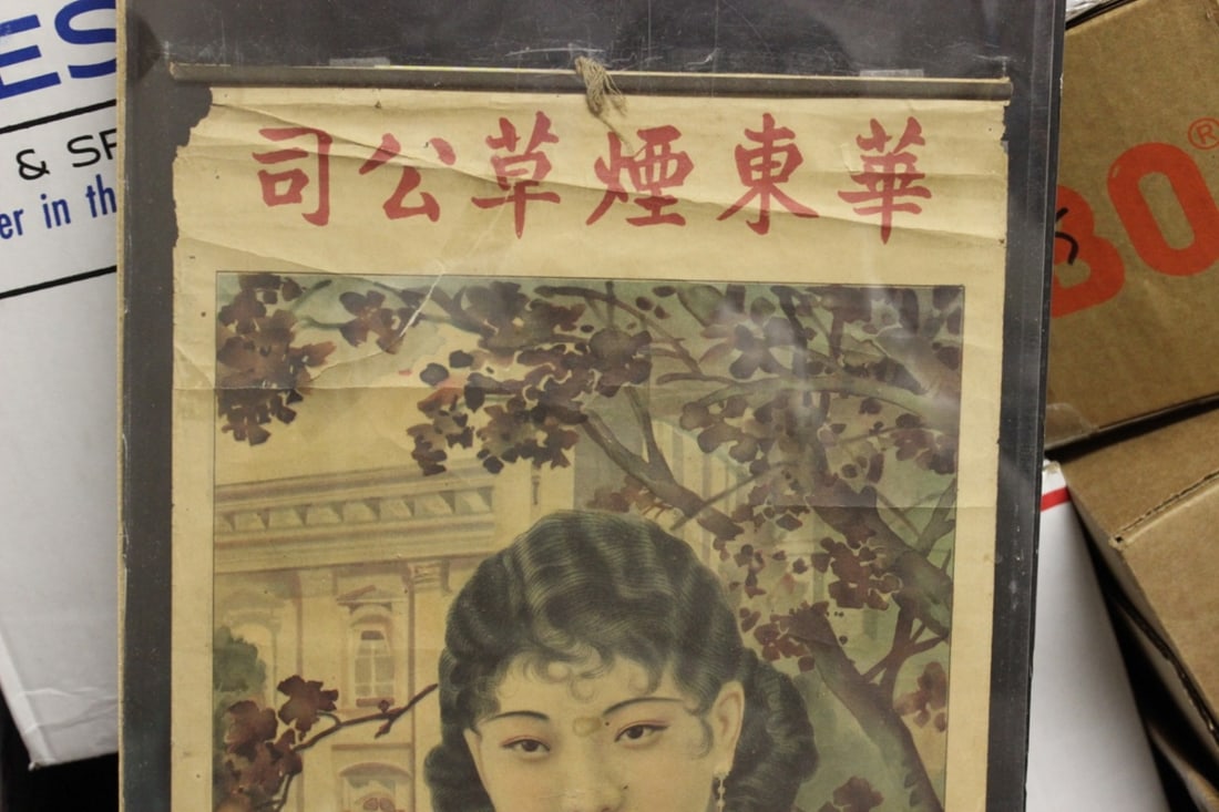 A Lot of Two Very Rare Advertising Posters - 10