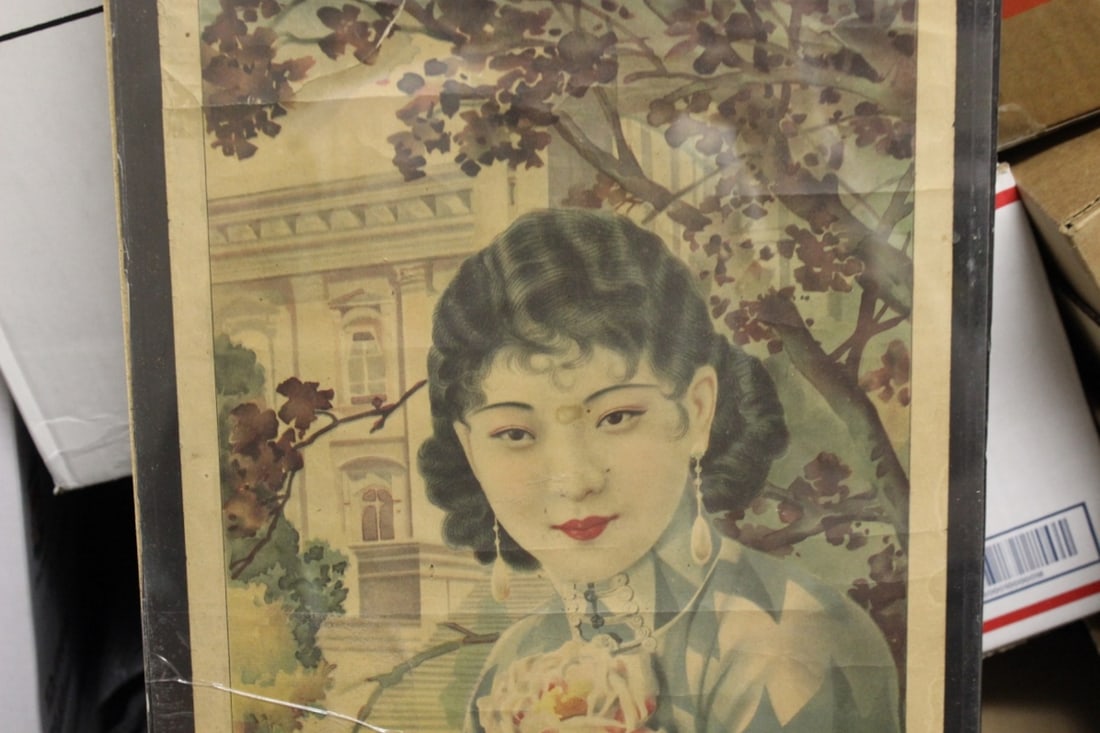 A Lot of Two Very Rare Advertising Posters - 11