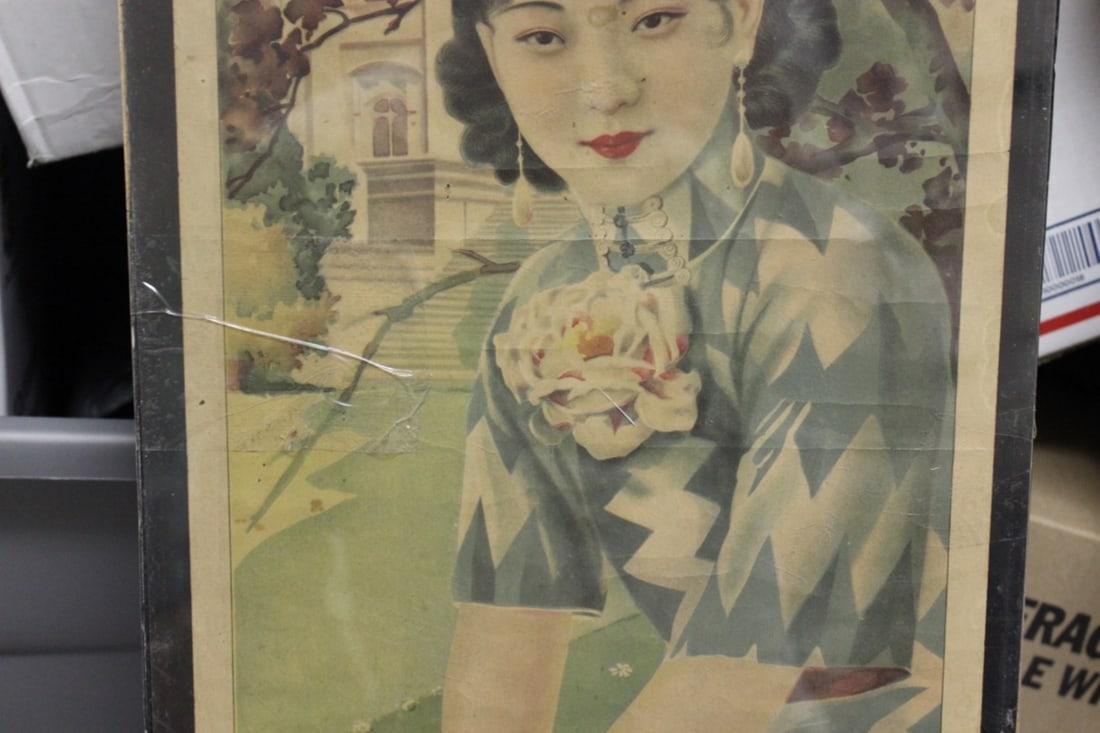 A Lot of Two Very Rare Advertising Posters - 13
