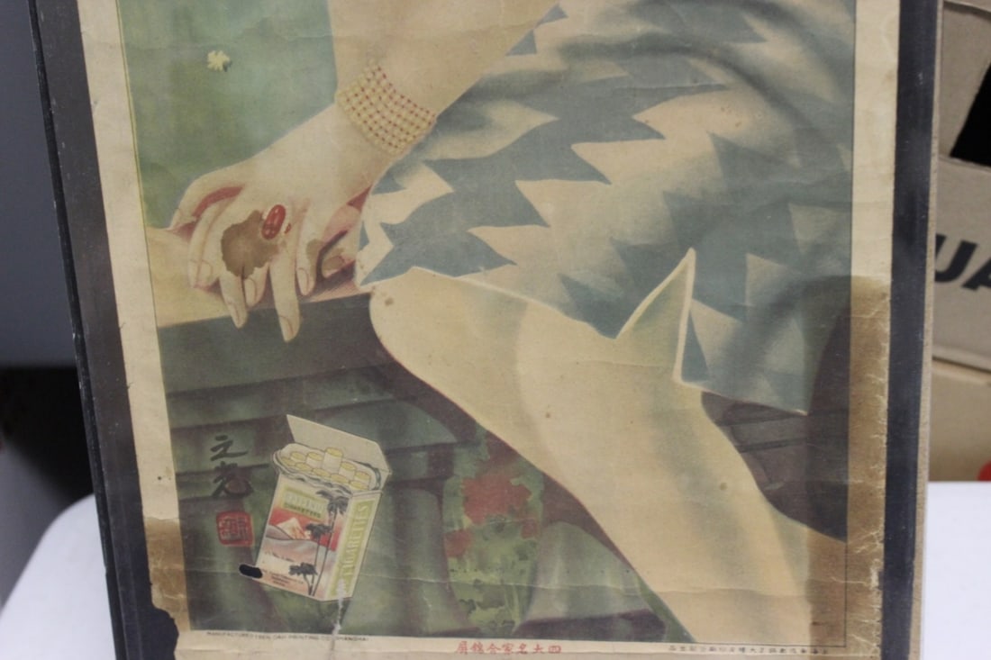 A Lot of Two Very Rare Advertising Posters - 16