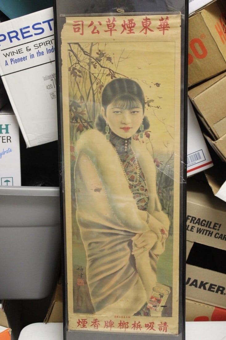 A Lot of Two Very Rare Advertising Posters - 2