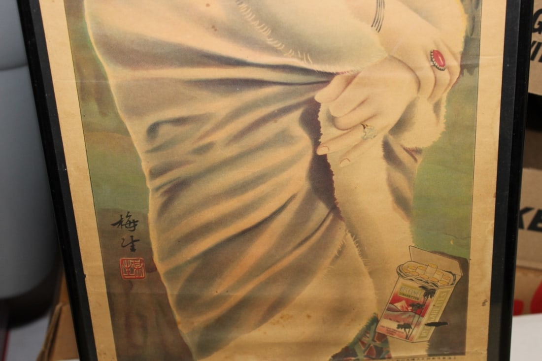 A Lot of Two Very Rare Advertising Posters - 6