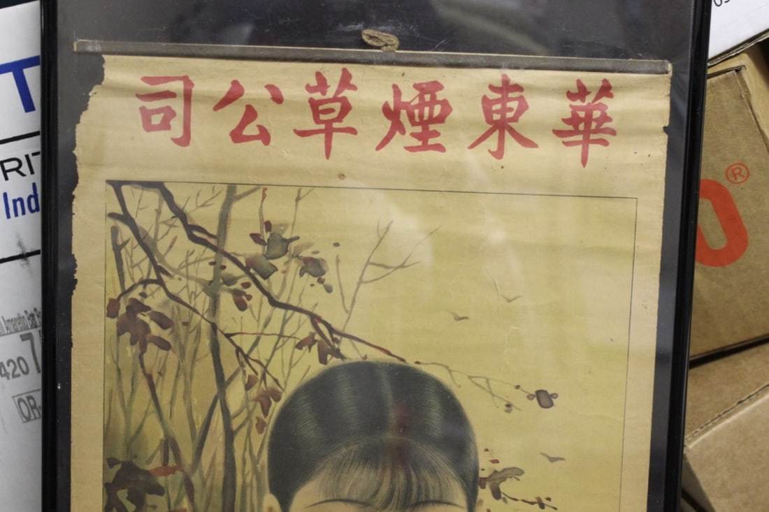 A Lot of Two Very Rare Advertising Posters - 8