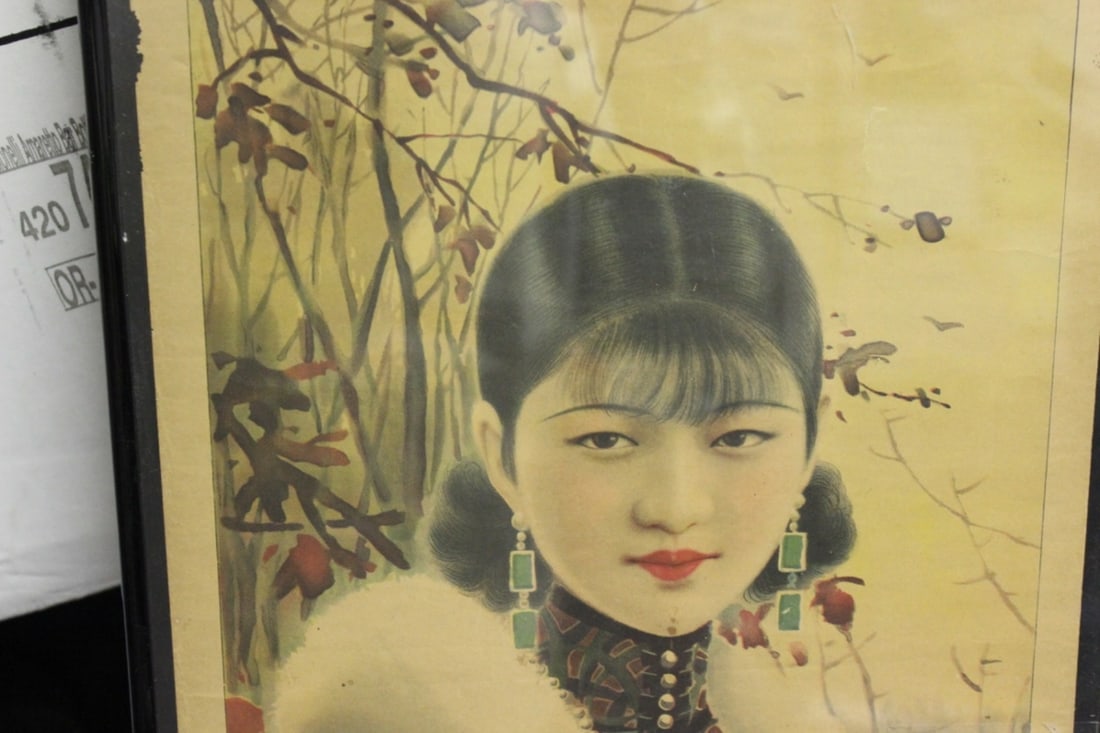 A Lot of Two Very Rare Advertising Posters - 9