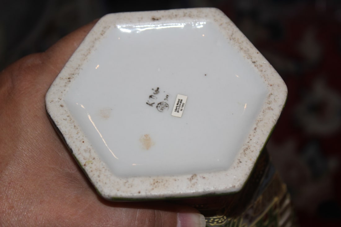 Antique Important Signed Japanese Moriage Vase - 7