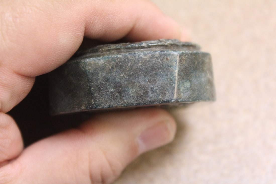 Carved Dragon Jade Seal - 2