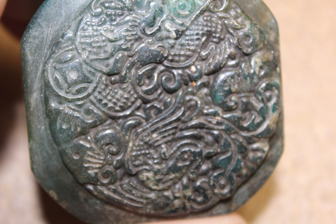 Carved Dragon Jade Seal - 4