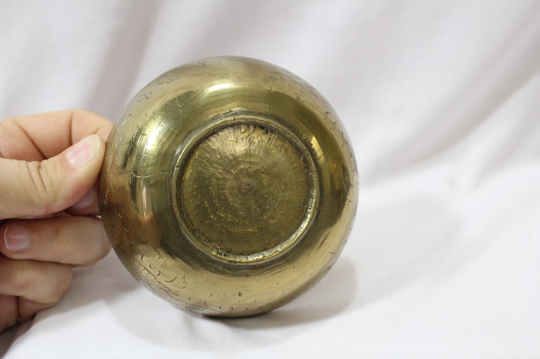 A Brass or Bronze Bowl - 3