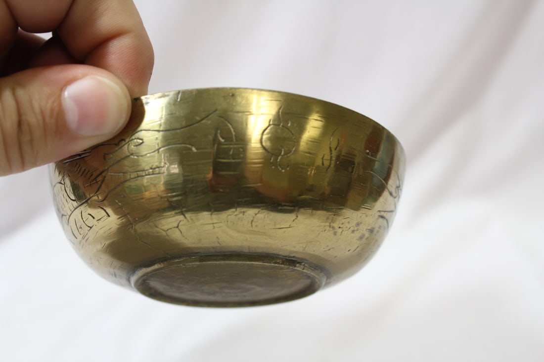 A Brass or Bronze Bowl - 4