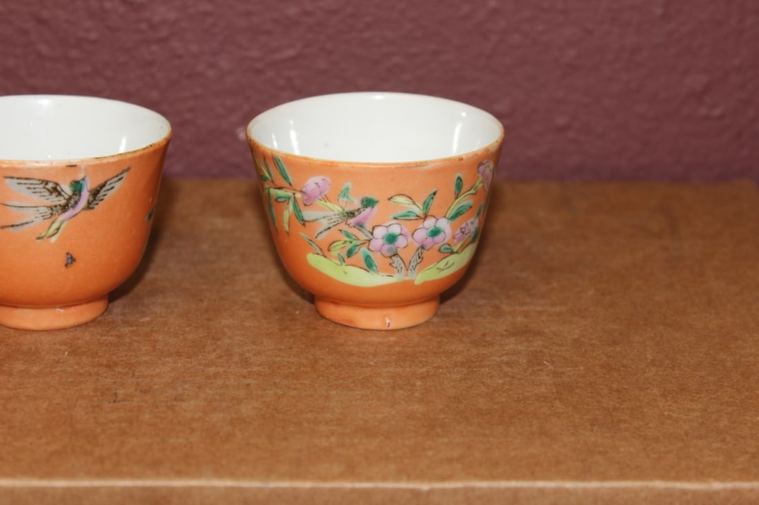 Set of Two Chinese Cups - 2