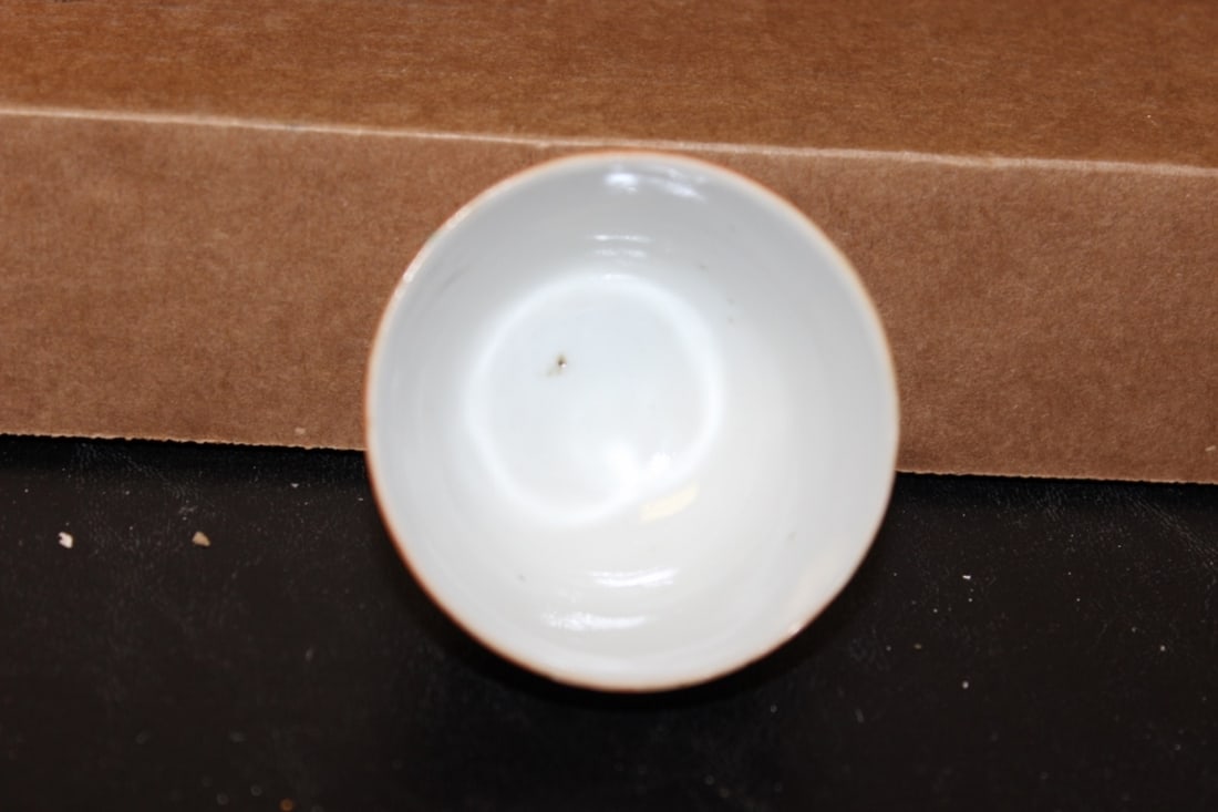 Set of Two Chinese Cups - 3