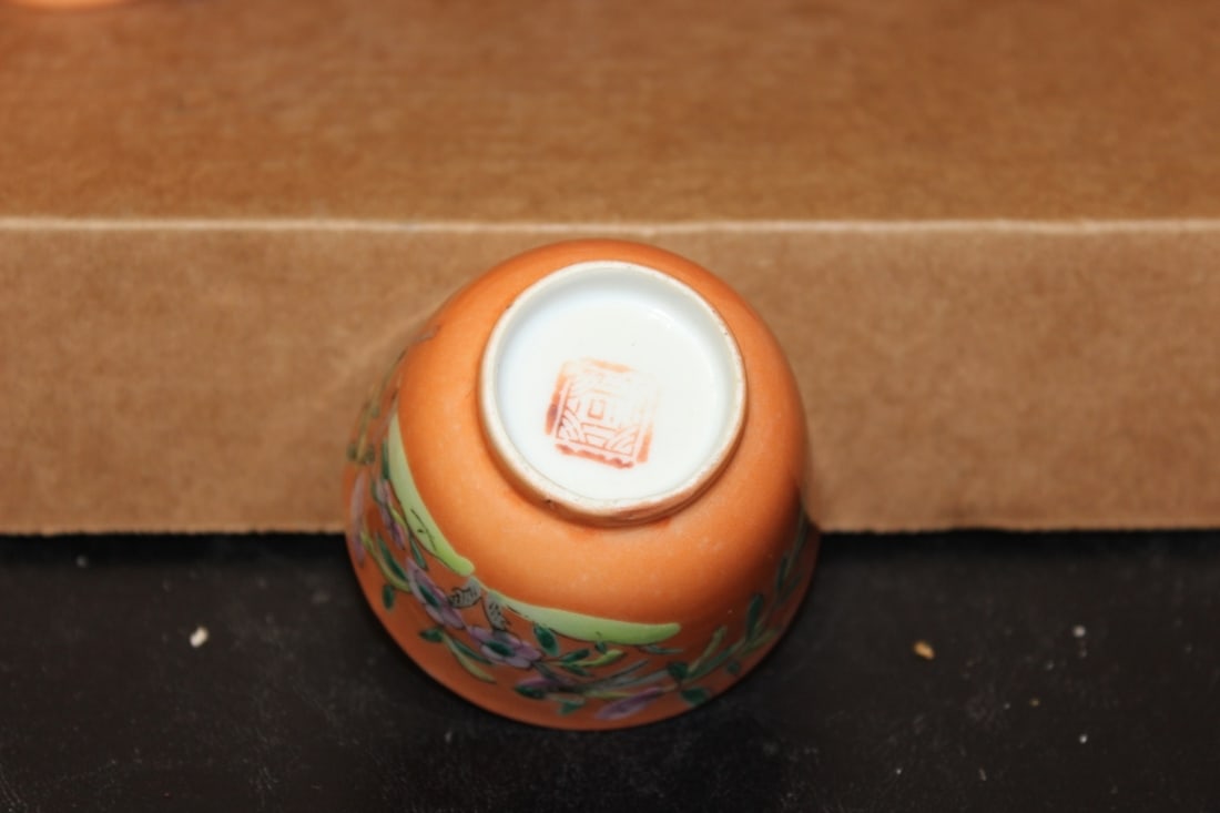 Set of Two Chinese Cups - 4