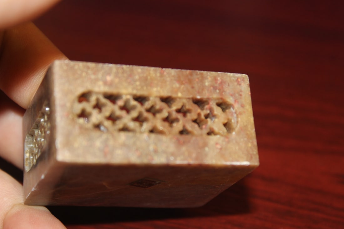 An Inlaid Soapstone Trinket Box - 7