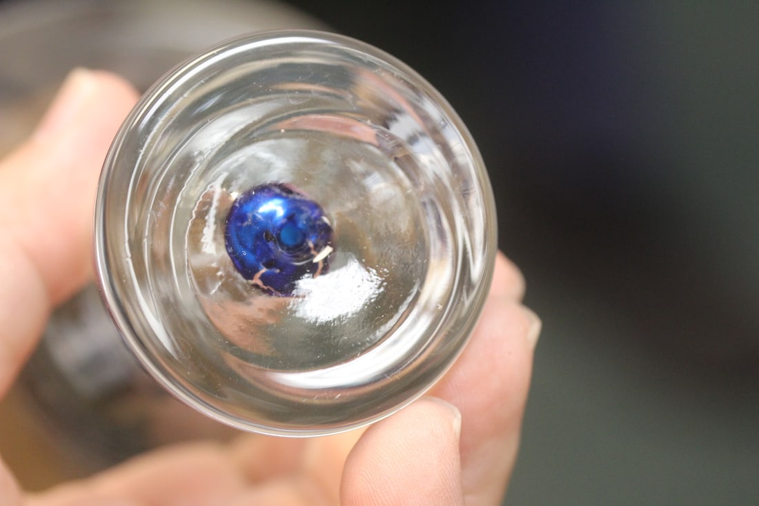 Decorative Art Glass Cup - 4