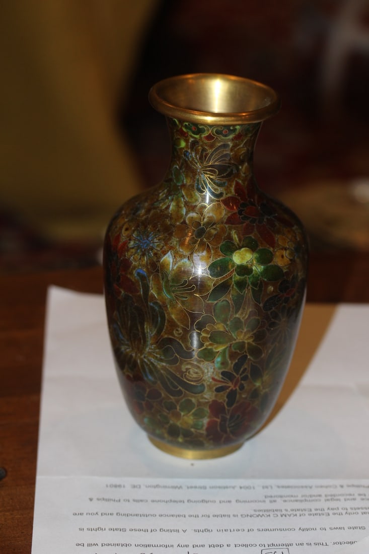 Vintage Chinese Cloisonne Vase - 2