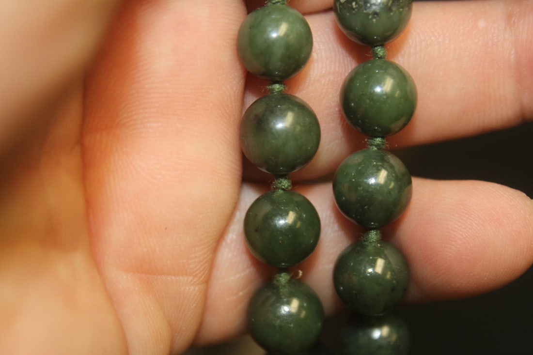 Strand of Nephrite Jade Bead Necklace - 2