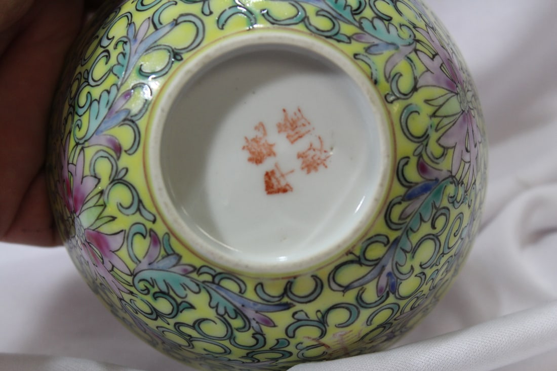 A Vintage/Antique Signed Imperial Chinese Bowl - 3