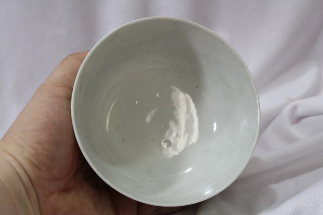 A Vintage/Antique Signed Imperial Chinese Bowl - 4