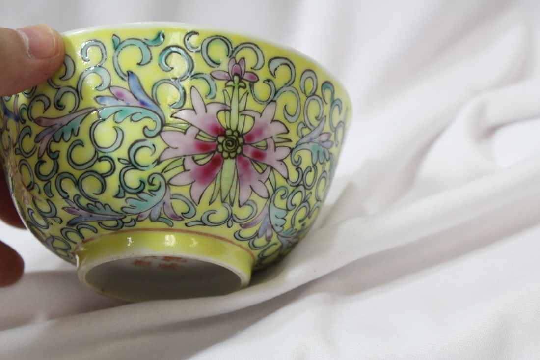 A Vintage/Antique Signed Imperial Chinese Bowl - 5