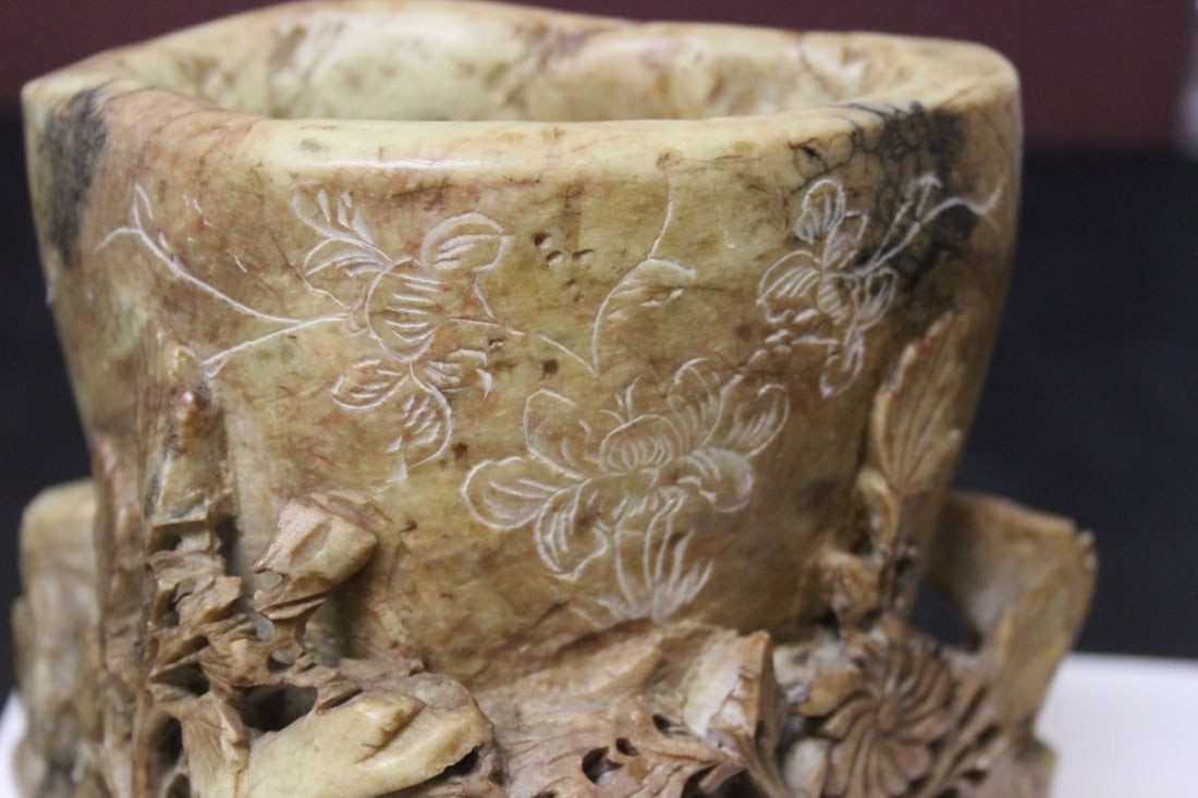 A Chinese Soap Stone Carving - 10