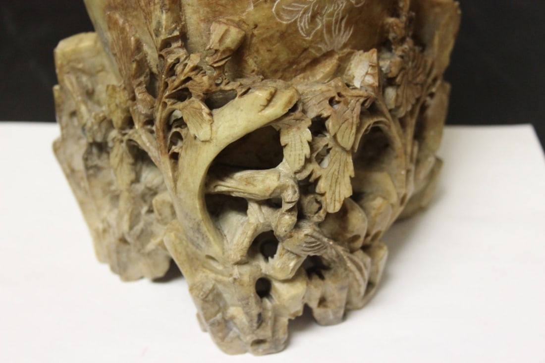 A Chinese Soap Stone Carving - 3