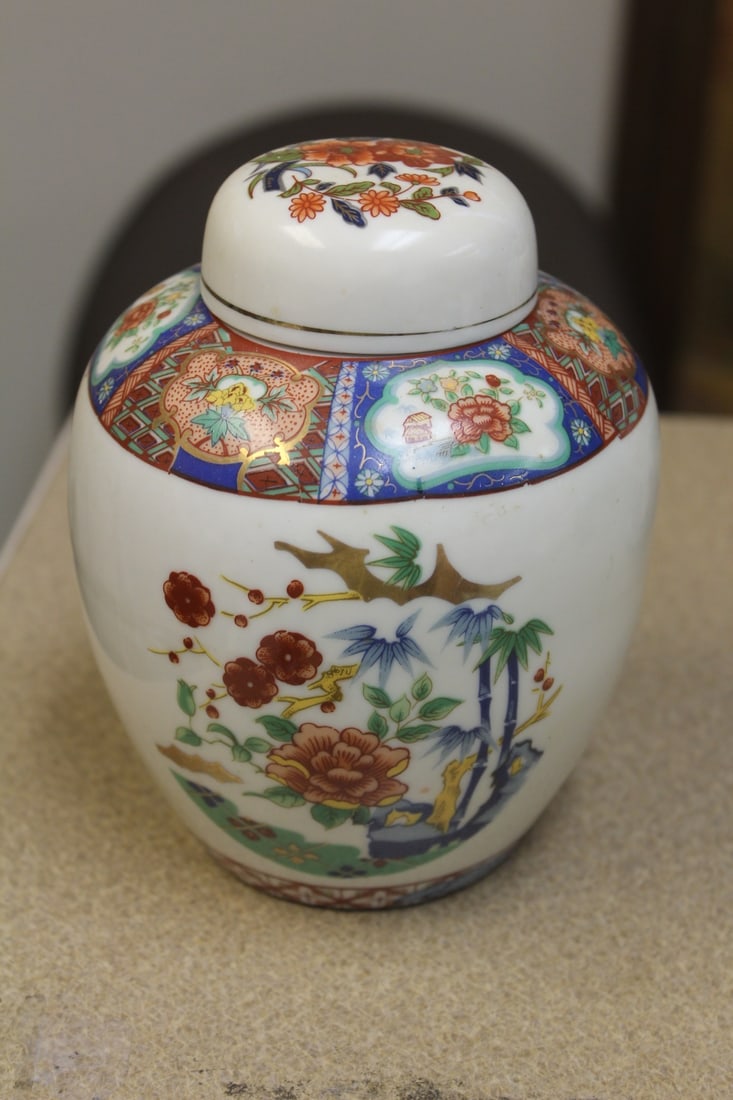 Japanese Ginger Jar: 6" tall