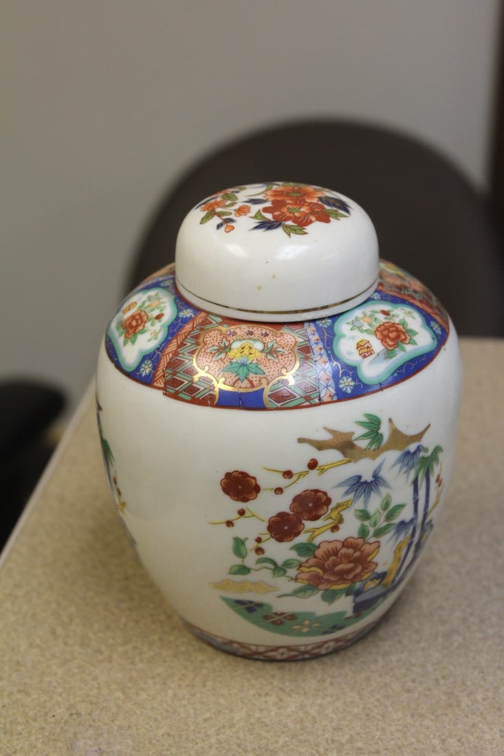 Japanese Ginger Jar - 2