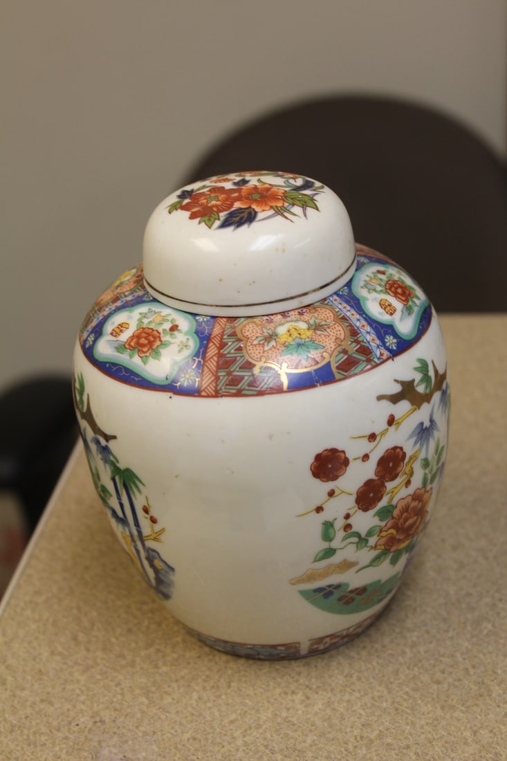 Japanese Ginger Jar - 3