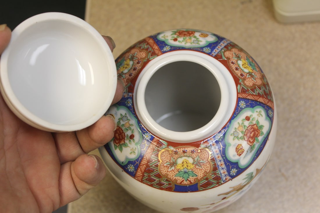 Japanese Ginger Jar - 5