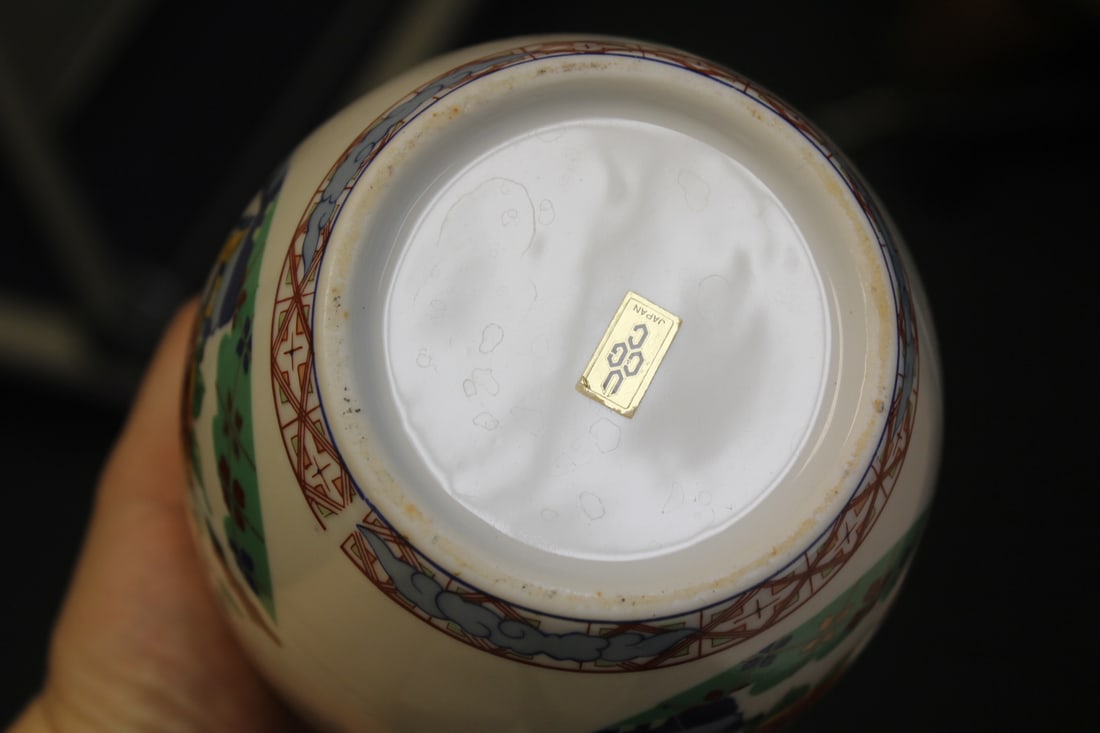 Japanese Ginger Jar - 6