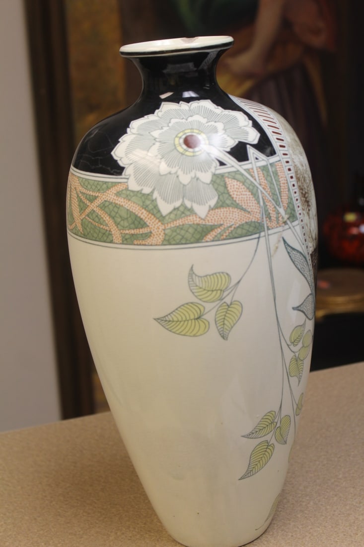 Antique Holland Vase - 5