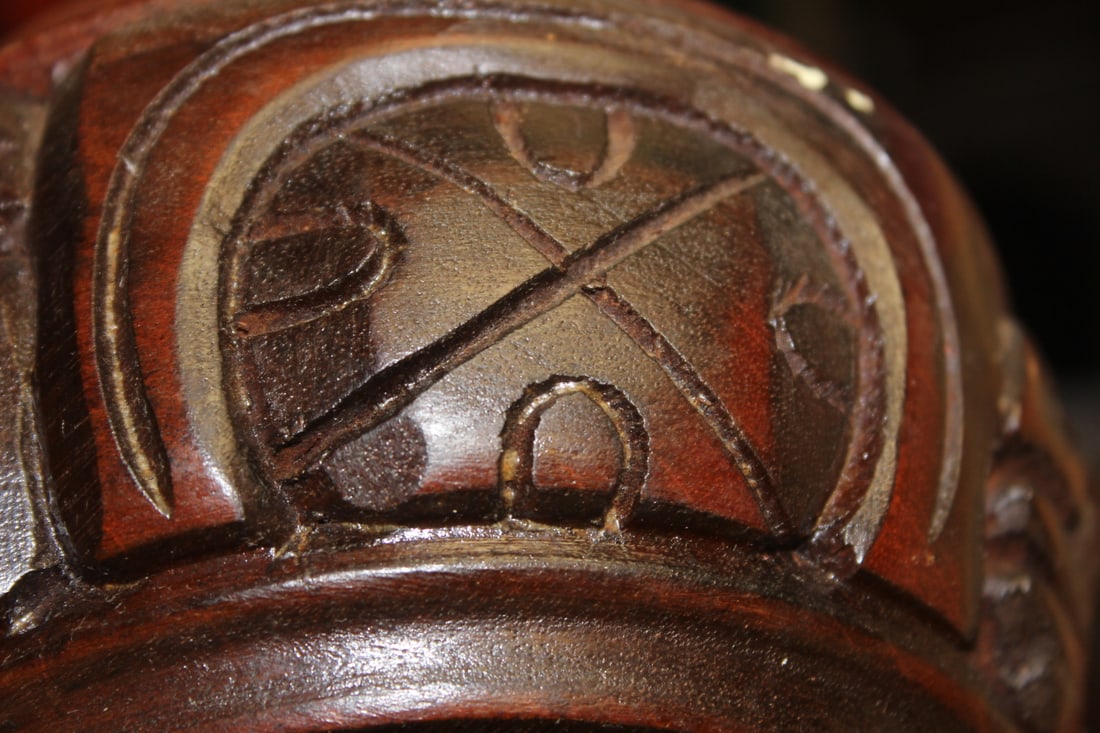 Signed Carved Wood Container - 8
