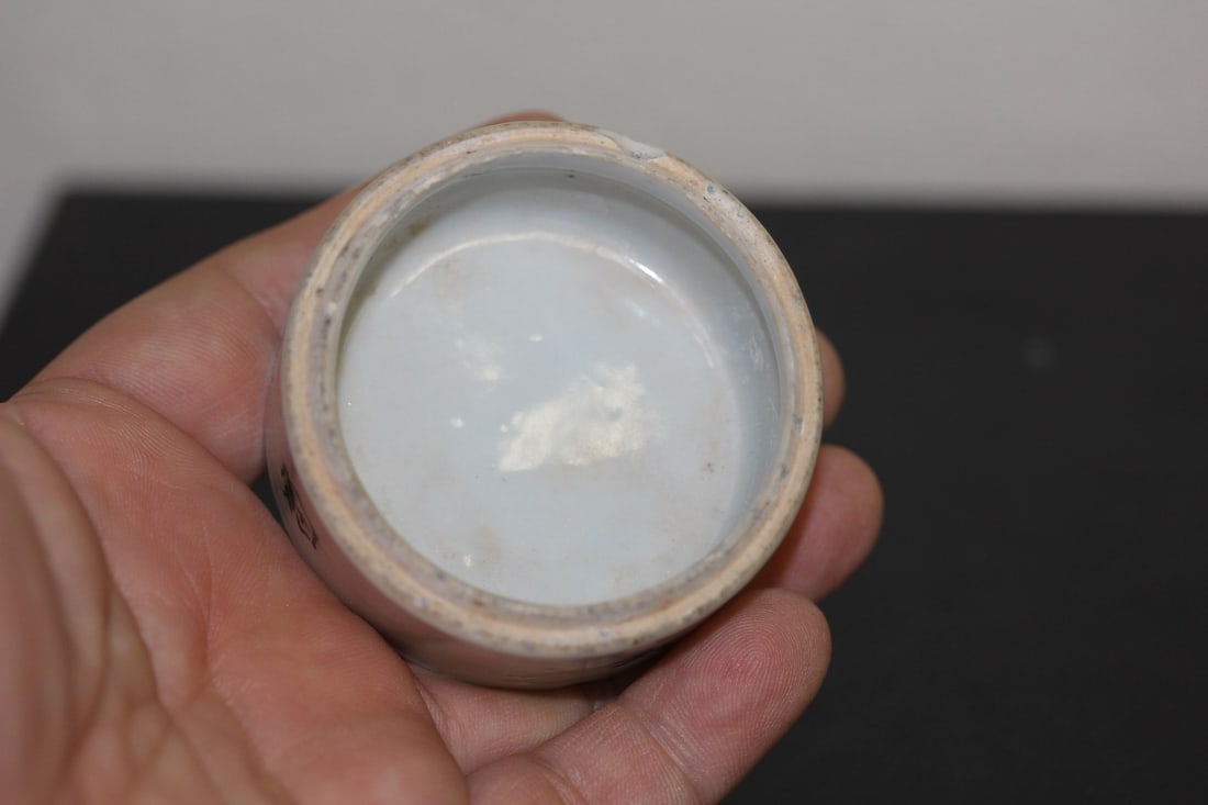 A Signed Chinese Porcelain Box by Wang Yeting - 7