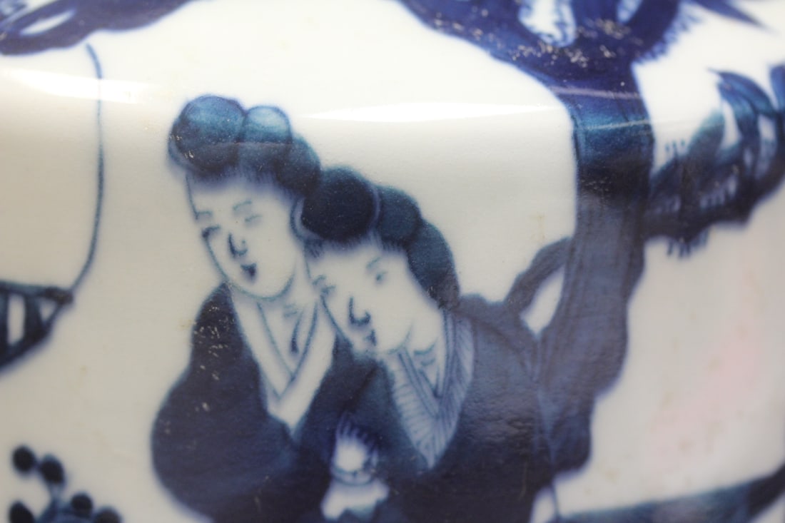Chinese Blue and White Porcelain Bottle - 2