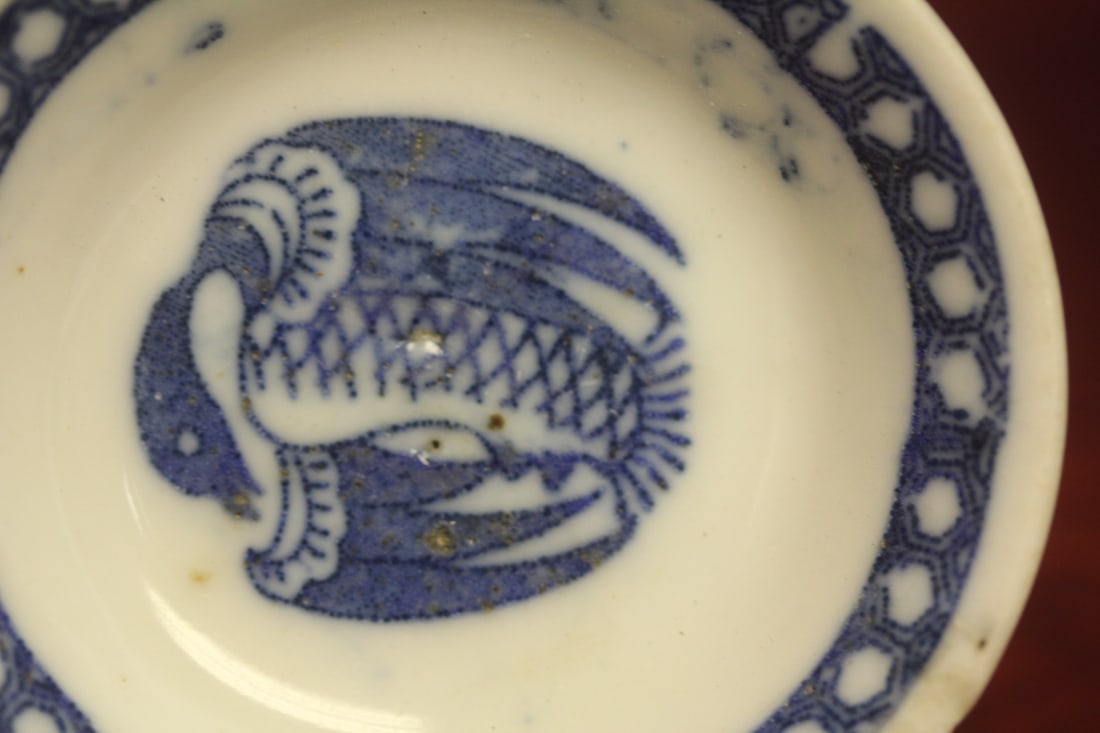 An Antique Sauce Dish - 2