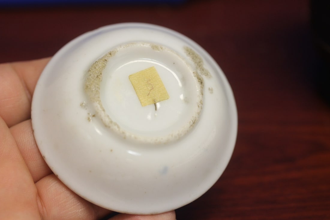 An Antique Sauce Dish - 3