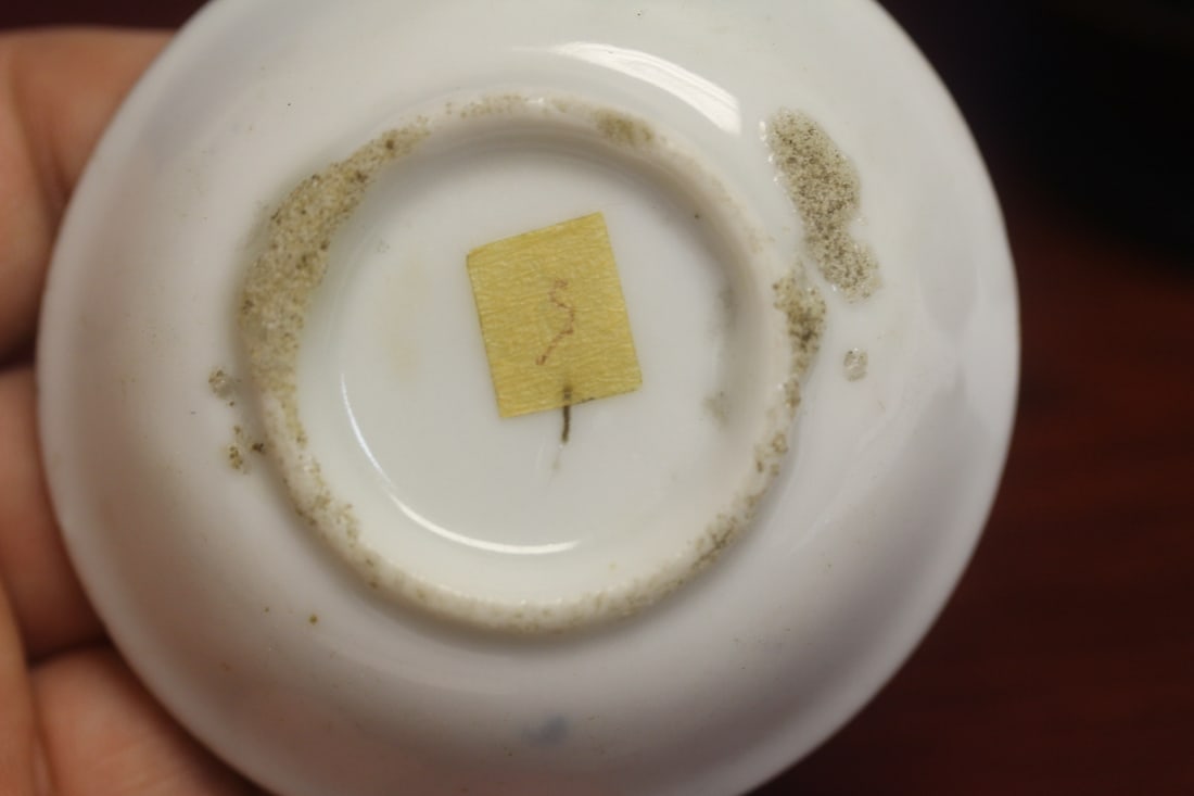 An Antique Sauce Dish - 4