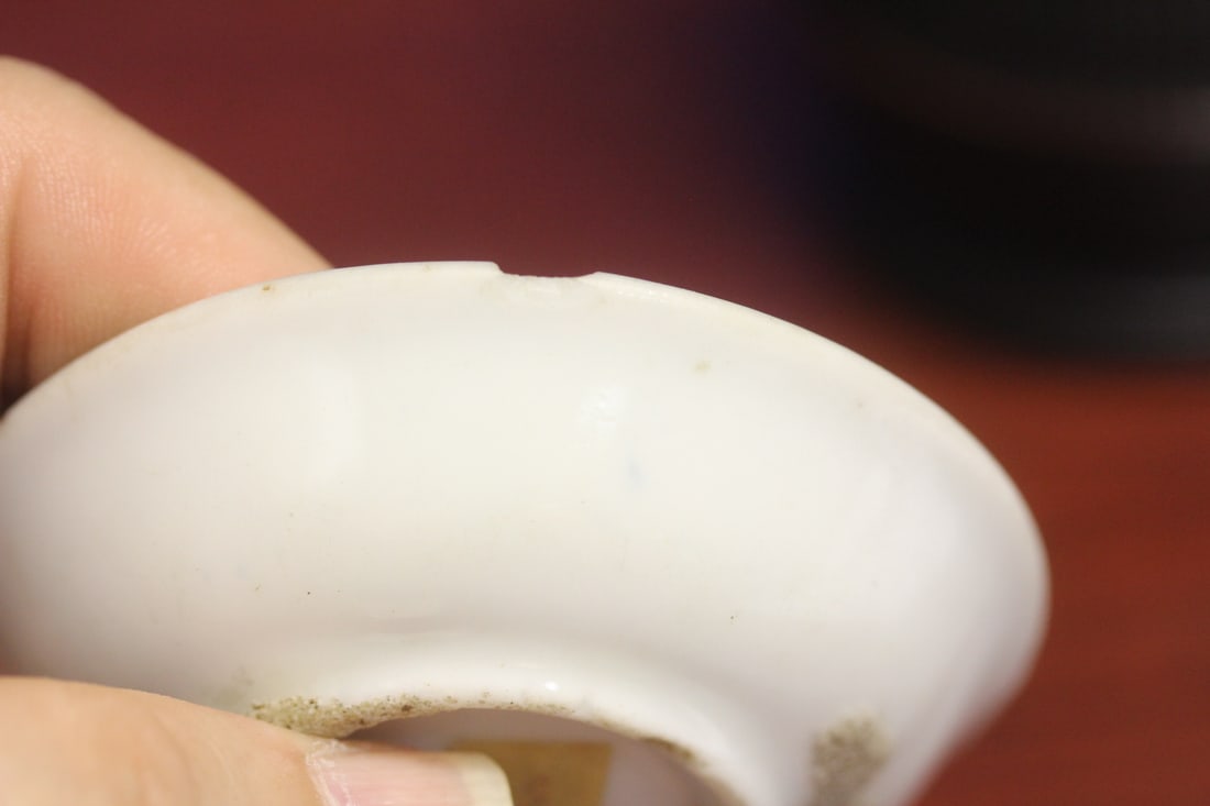 An Antique Sauce Dish - 5