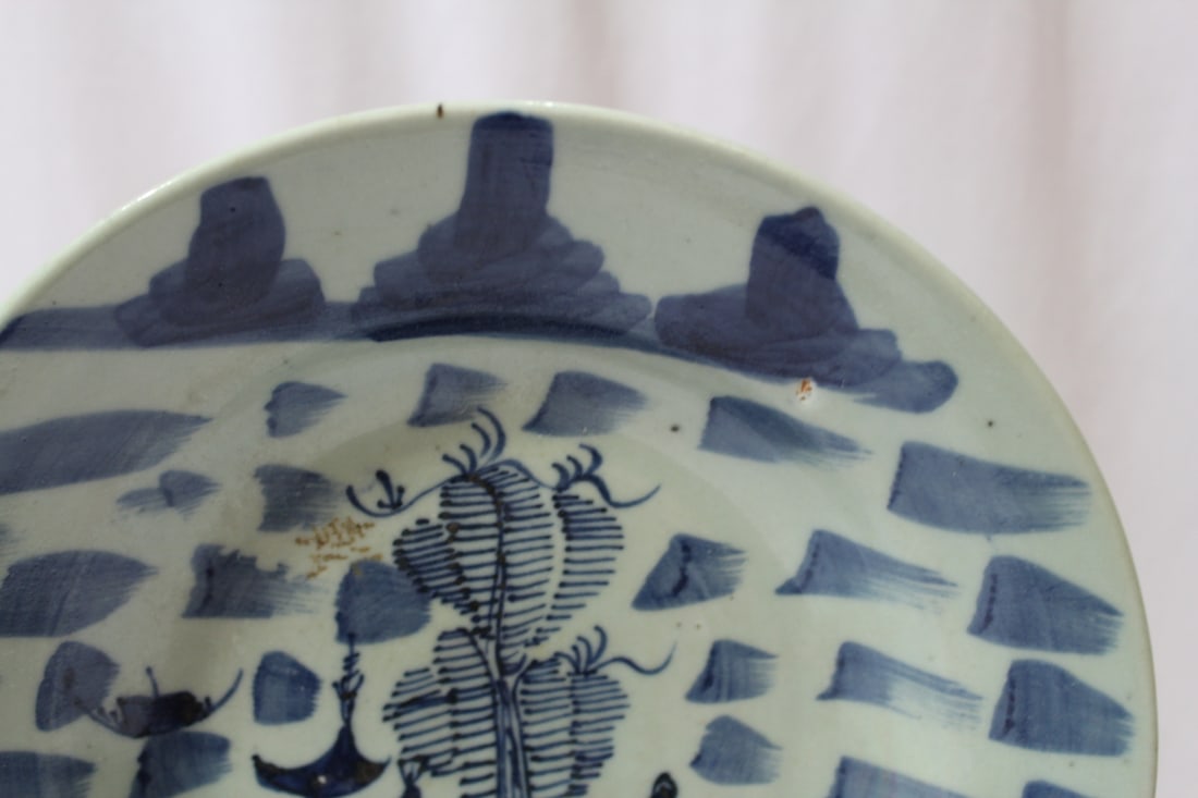 An Antique Chinese Blue and White Plate - 2