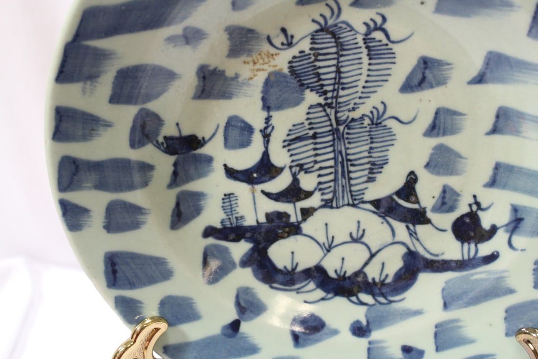 An Antique Chinese Blue and White Plate - 3