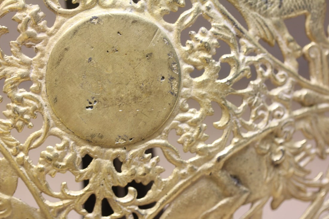 Gilt Gold Bronze Plate - 10