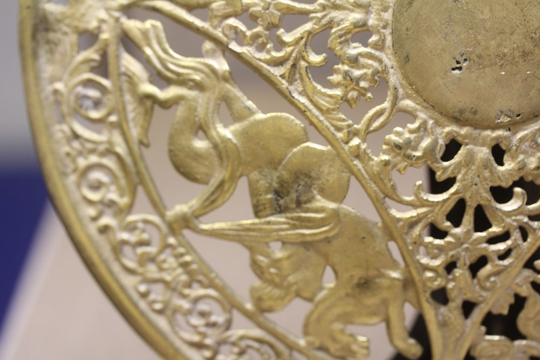 Gilt Gold Bronze Plate - 12