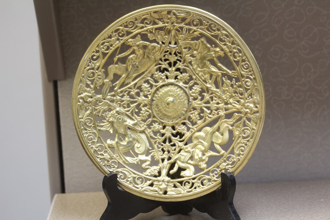 Gilt Gold Bronze Plate: wall hanger - 8 1/2" in diameter