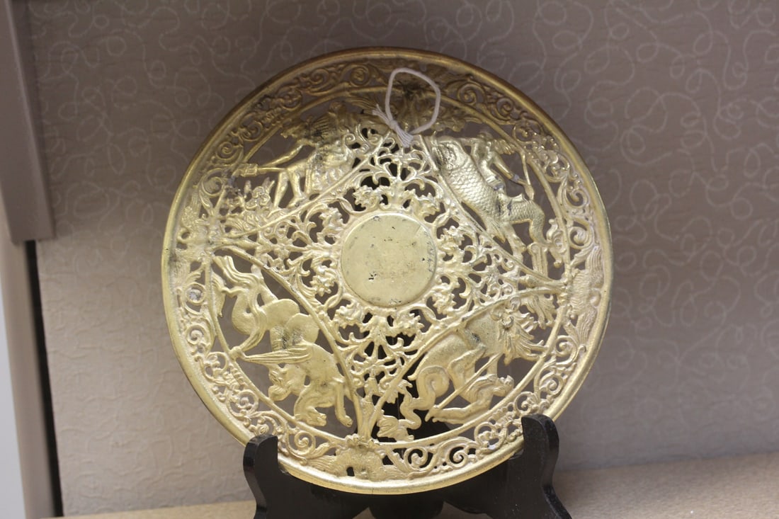 Gilt Gold Bronze Plate - 7