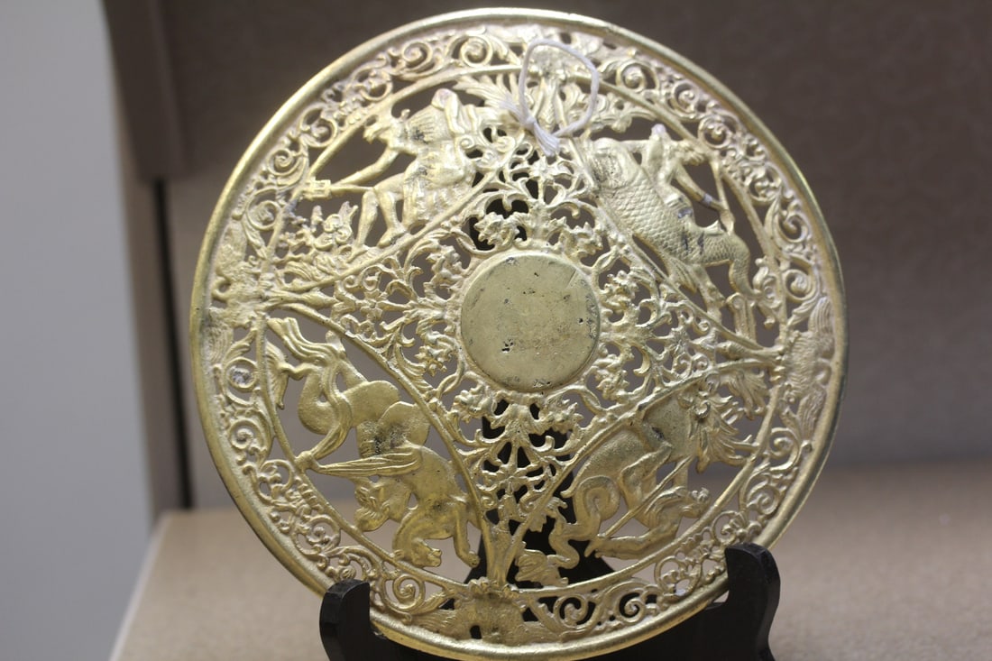 Gilt Gold Bronze Plate - 8