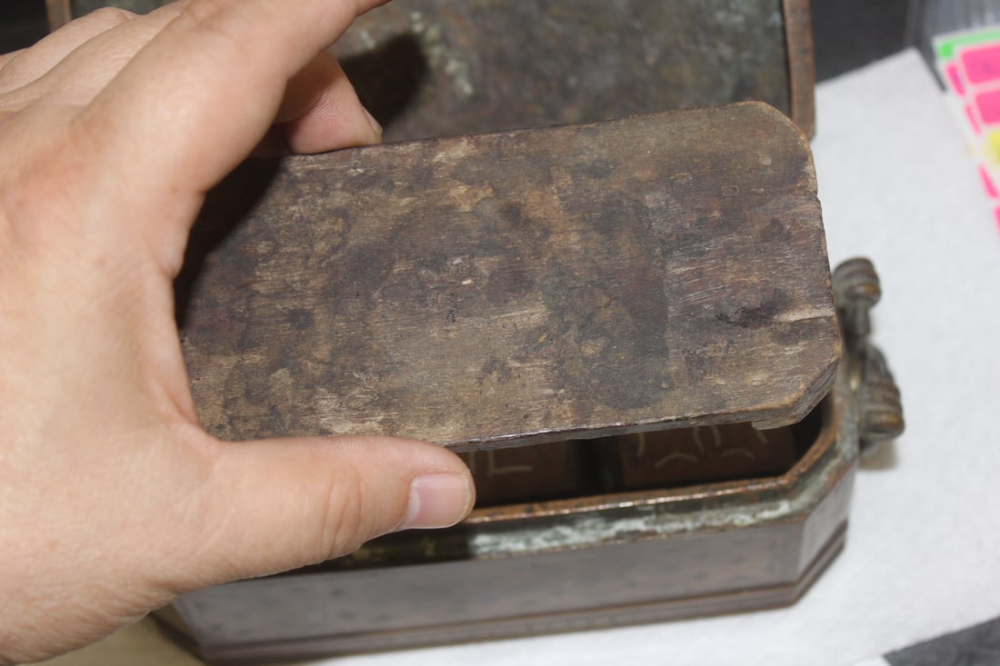 Bronze Betel Nut Box - 5